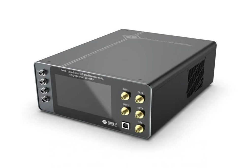 Stealth buster? China touts next-gen, quantum radar tech